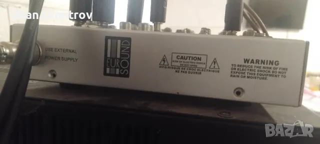 Музикална система за тържества., снимка 4 - Аудиосистеми - 48478197