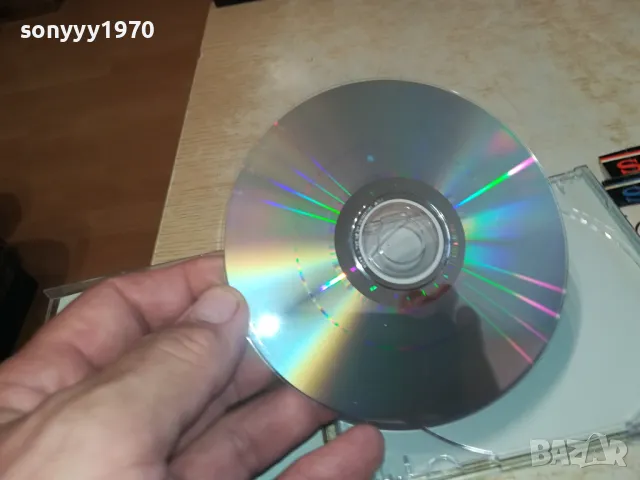 SOPHIE ELLIS BEXTOR CD 0804251418, снимка 10 - CD дискове - 49810883