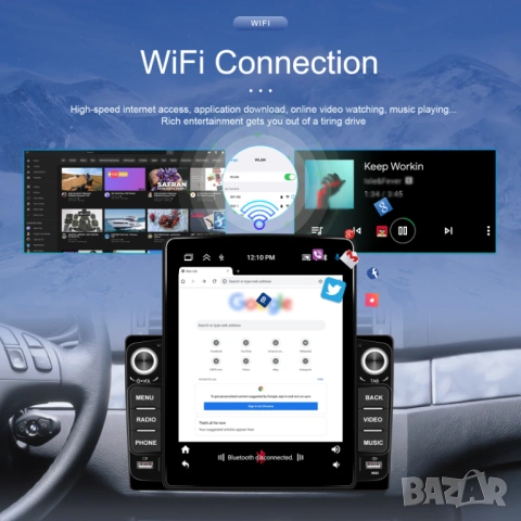 Мултимедия, Android, Тесла стил, Навигация за кола, за автомобил, Tesla, вертикална, Carplay, auto, снимка 5 - Аксесоари и консумативи - 53875041