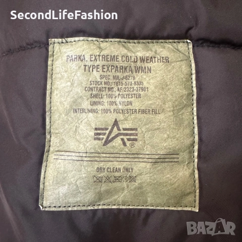 Дамско Яке Alpha Industries размер М тъмно синьо, снимка 4 - Якета - 52439541