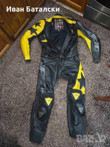 Мото Екипировка Denise 52, снимка 5 - Аксесоари и консумативи - 53322737