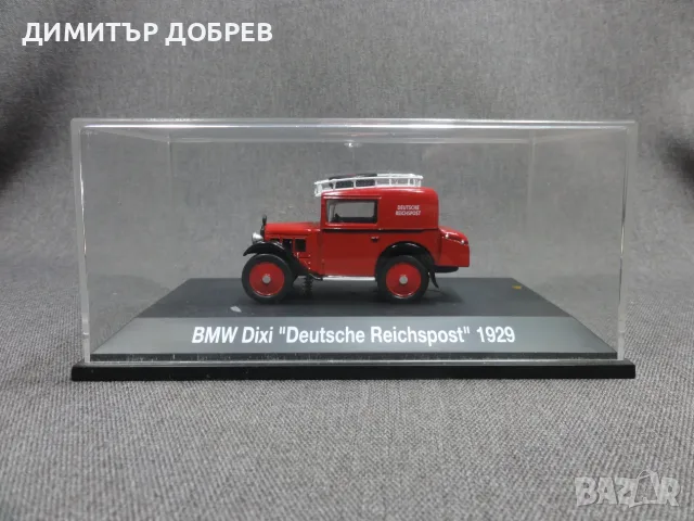 1/43 МЕТАЛНА КОЛИЧКА МАЩАБЕН МОДЕЛ BMW DIXI DEUTSCHE REICHPOST 1929 SCHUCO 
