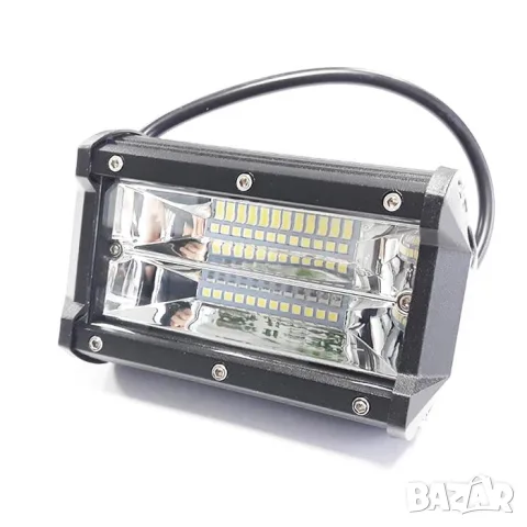 LED прожектор 72 W с дължина 130 mm