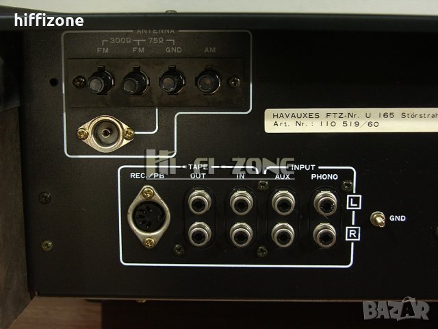 РЕСИВЪР  Nikko nr-519 , снимка 7 - Ресийвъри, усилватели, смесителни пултове - 40334042