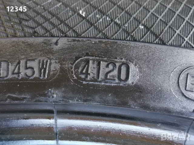225/55R18 continental dot2020-№833, снимка 10 - Гуми и джанти - 47672307