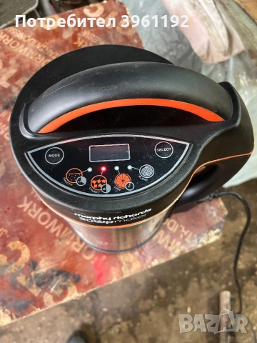 Миксер кана за крем супи , снимка 2 - Миксери - 54145033