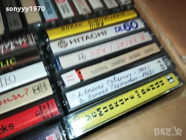 КАСЕТИ С МУЗИКА ПО 15ЛВ ЗА БР 2009221409, снимка 13 - Аудио касети - 38061582