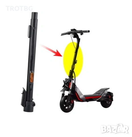 Кормилна тръба със сгъваем механизъм за Segway ZT3 Pro, снимка 7 - Други спортове - 53087632