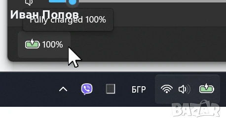 Online UPS PowerWalker VFI 1500 ICT IoT / PF1 / 1500W /3x 12.0V/9.0Ah, снимка 4 - UPS захранвания - 53306782