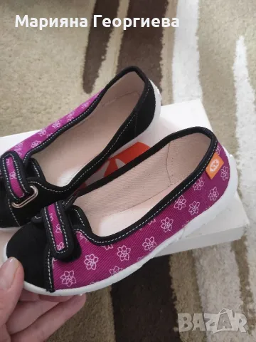 Детски пантофи , снимка 5 - Детски пантофи - 47290597