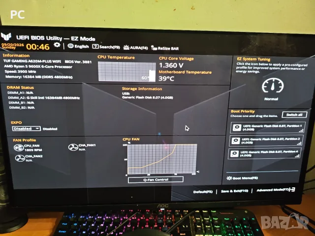 Дънна платка Аsus TUF Gaming A620M- Plus и Ryzen 5 9600x Дънна платка Аsus TUF Gaming A620M- Plus WI, снимка 4 - Дънни платки - 54832474