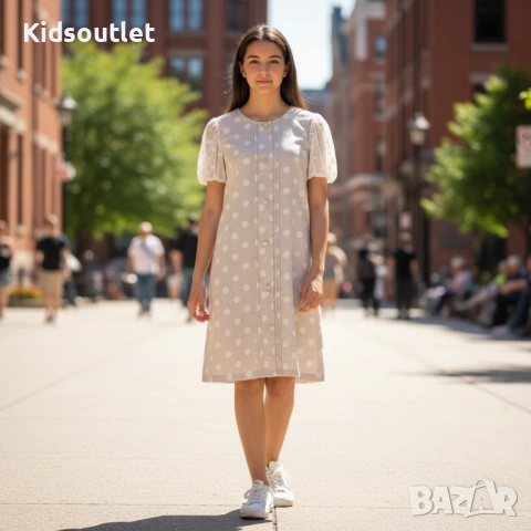 Mayoral 14 години