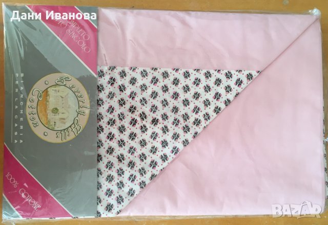2 бр. СПАЛНИ КОМПЛЕКТИ ЗА ЕДИНИЧНО ЛЕГЛО - СИН и РОЗОВ, снимка 5 - Спално бельо - 35027625