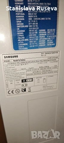 Електрическа хладилна чанта Rocktrail, снимка 3 - Хладилни чанти - 53937437