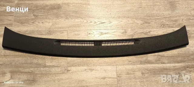 Лайстна / въздуховод Зафира А 