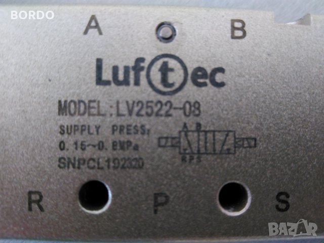 Пневматичен разпределител 1/4 с 2-бобини LUFTEC тип 5/2, снимка 5 - Други машини и части - 30597159