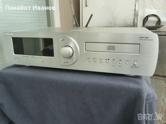 Audio Block CVR-100 MKII CD-Internet-Receiver, Bluetooth, silber,