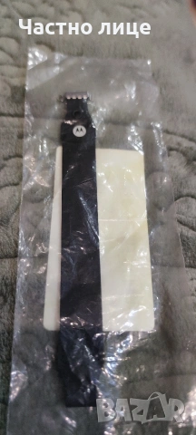 Motorola/Zebra Гъвкава каишка за ръка , снимка 2 - Калъфи, кейсове - 53061973