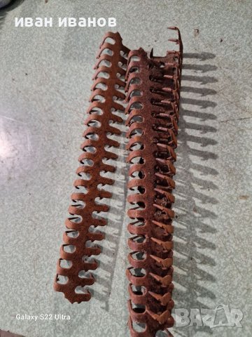 Скоби за Каиш 