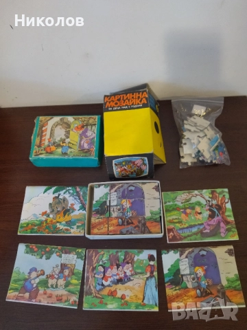 Продавам конструктор кубчета и пъзел