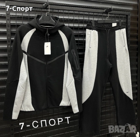 Nike Tech Fleece 2026 +подарък, снимка 8 - Спортни дрехи, екипи - 54192176