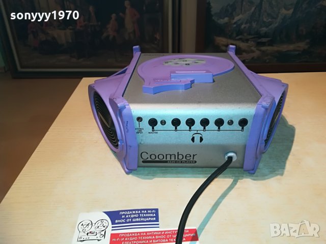 ПОРЪЧАНО-coomber cd-made in uk, снимка 6 - Аудиосистеми - 29357825