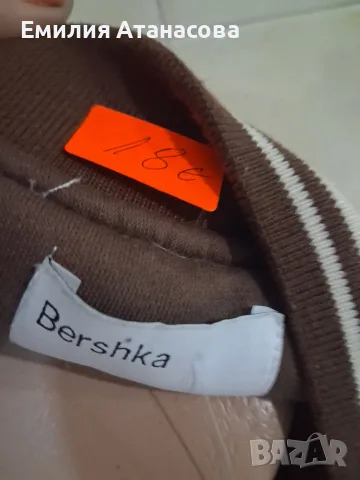 Дамско яке подходящо за сезона, снимка 3 - Якета - 55984131