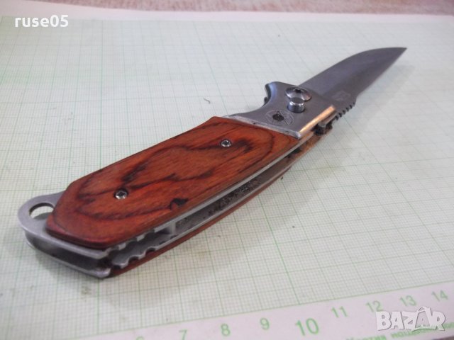 Нож сгъваем полуавтоматичен с калъф, снимка 7 - Ножове - 30923656