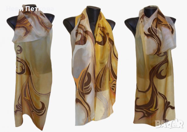 Рисуван копринен шал ФИОРДИ