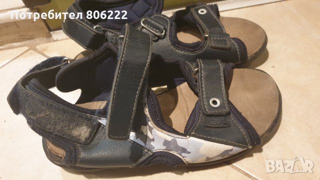 Сандали колев