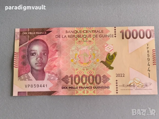 Банкнота - Гвинея - 10000 франка UNC | 2022г.