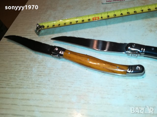 LOU LAGUIOLE FRANCE 0612211522, снимка 4 - Колекции - 35048120