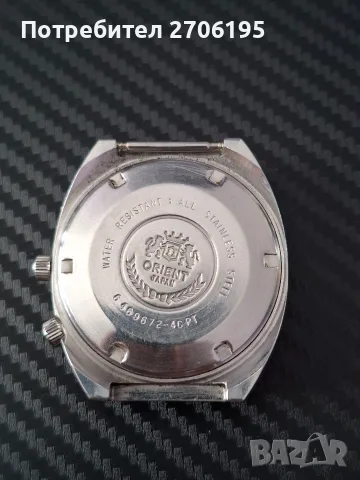 Orient - вечен календар , снимка 10 - Мъжки - 55969286