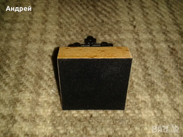 Кръстче от Истанбул, снимка 8 - Декорация за дома - 47602300