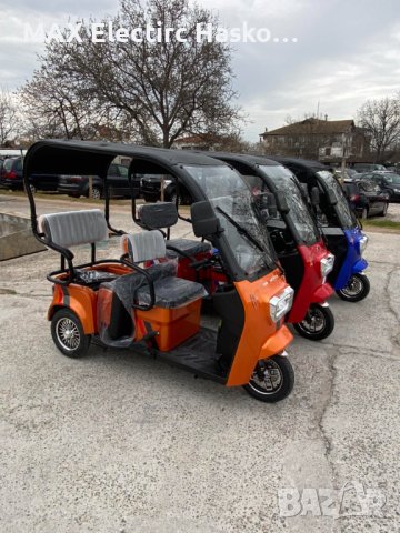 Електрически триколки с покрив MaxMotors LUX 2000W/60V/25AH, снимка 3 - Мотоциклети и мототехника - 42041236
