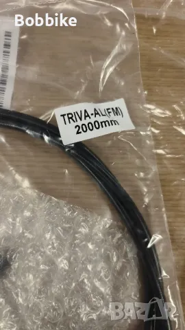 Комплект спирачки RideRever TRIVA Hydraulic TT / Time Trail, снимка 9 - Части за велосипеди - 47360852