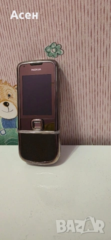 Nokia 8800 sapphire art 