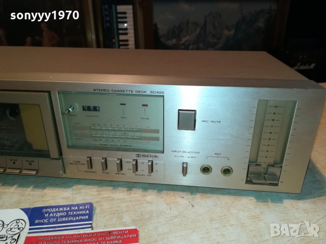MARANTZ-DECK-JAPAN 0112211733, снимка 3 - Декове - 34995188