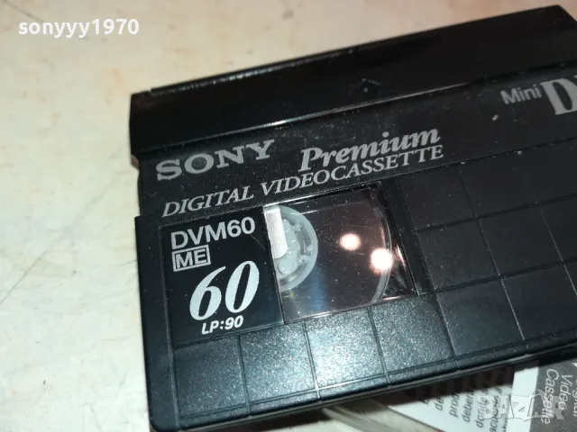 SONY & VERBATUM MINI DV VIDEO-2БР КАСЕТИ 2511241156, снимка 10 - Аудио касети - 48097041