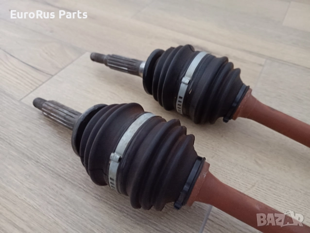 Полуоска Вартбург 353