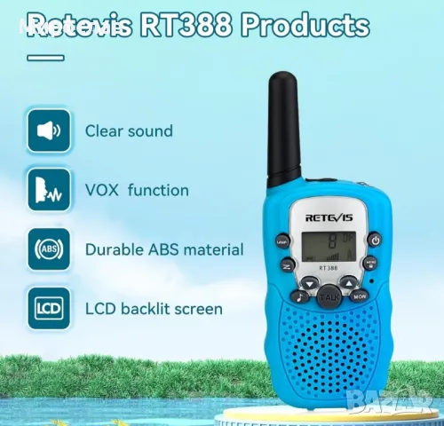 Уоки токи Retevis RT388 за деца, играчки за дълъг обхват за 3-12 години, снимка 2 - Други - 48922580