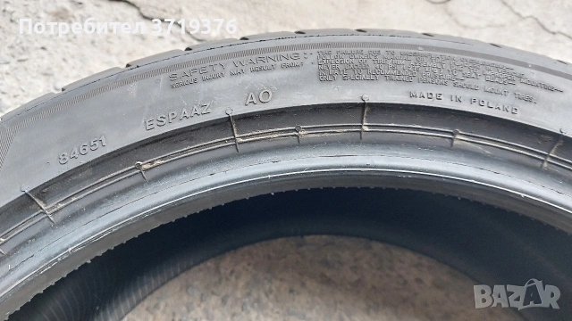 255 40 20 Bridgestone Potenza един брой , снимка 6 - Гуми и джанти - 54246065