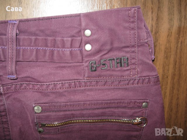 Дънки G-STAR    дамски,С, снимка 2 - Дънки - 31080138