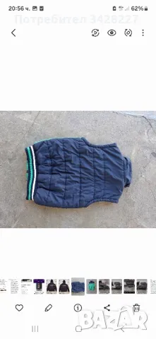 детска грейка, снимка 2 - Детски якета и елеци - 47703014