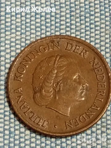 Четири монети от цял свят ПОРТУГАЛИЯ, ГЪРЦИЯ, ФРАНЦИЯ, НИДЕРЛАНДИЯ за КОЛЕКЦИЯ 49792, снимка 9 - Нумизматика и бонистика - 48944249