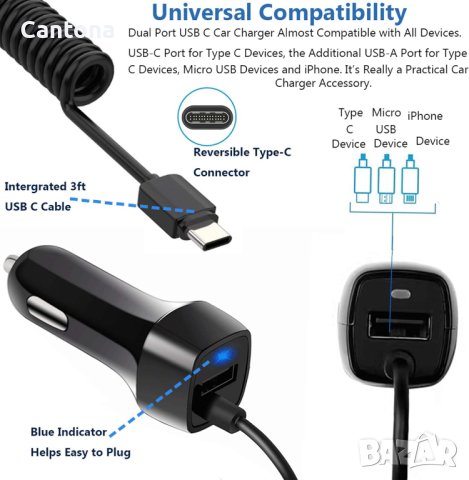 Зарядно за кола с USB C спирален кабел - 120 см, снимка 4 - Зарядни за кола - 42351829