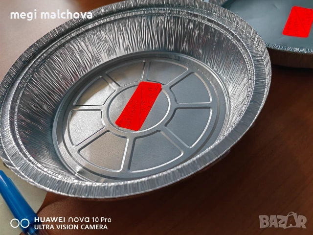 Алуминиеви тави /форми за печене , снимка 2 - Други стоки за дома - 54214704