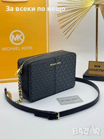 Michael Kors Дамска Чанта С Дълга Дръжка За През Рамо - Различни Цветове Код SEM-219, снимка 8 - Чанти - 55775161