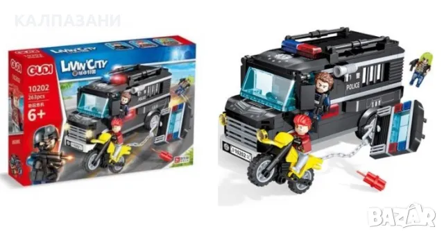 Конструктор City Специална полицейска мисия Gudi 10202