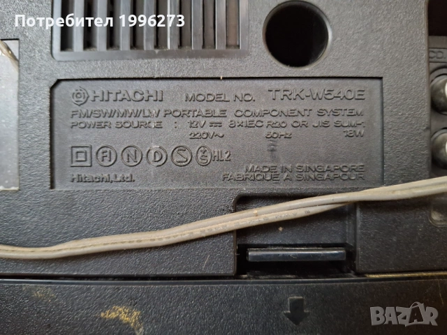 Продавам радио касетофон HITACHI TRK-W540E, снимка 3 - Радиокасетофони, транзистори - 53371385